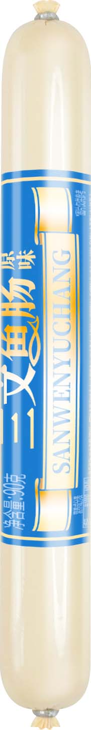 三文魚(yú)腸 三文魚(yú)腸